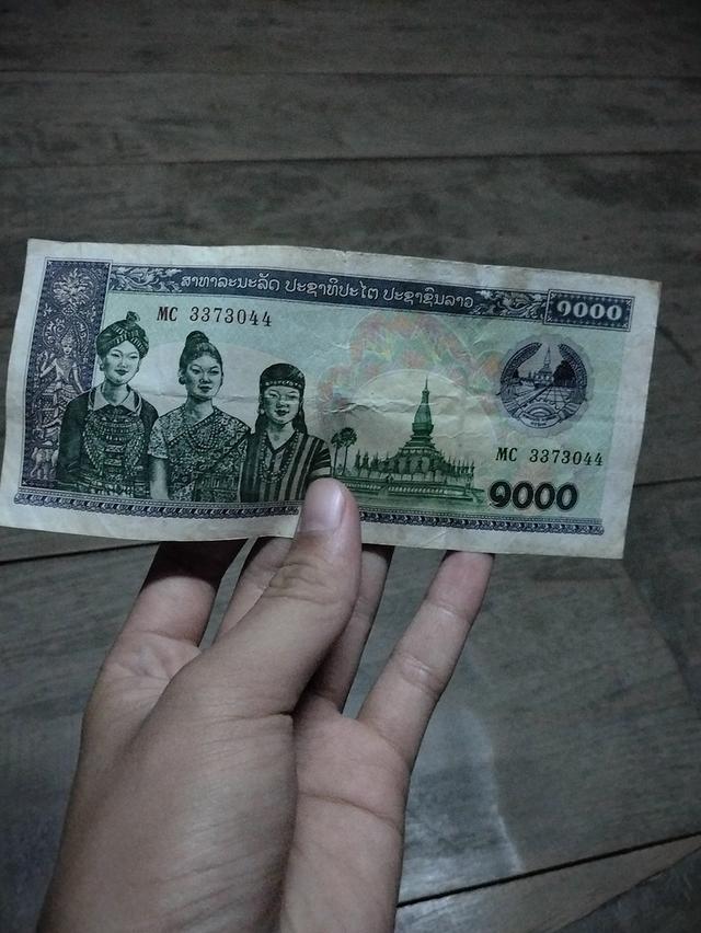 แบงค์ประเทศลาว 3000 กีบ รูปที่ 4
