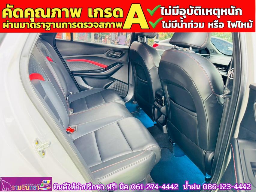 MG 5 1.5 D 10 th Anniversary Special Edition ปี 2024 10