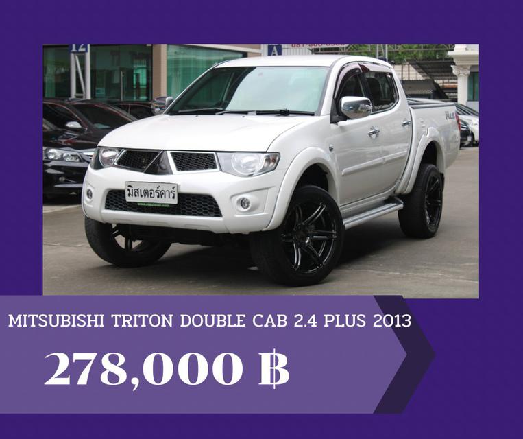 🚩MITSUBISHI TRITON DOUBLE CAB 2.4 PLUS (LPG) ปี 2013 1