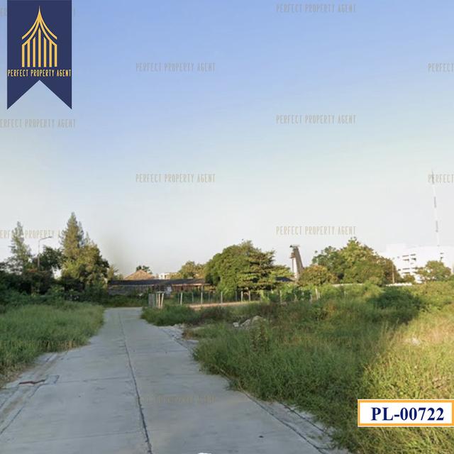 ขายที่ดิน พระโขนง 100 วา เหมาะสร้างบ้านพักอาศัย