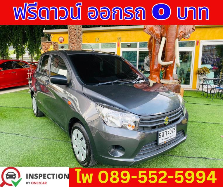  เกียร์ออโต้ SUZUKI CELERIO 1.0 GL ปี 2023  3