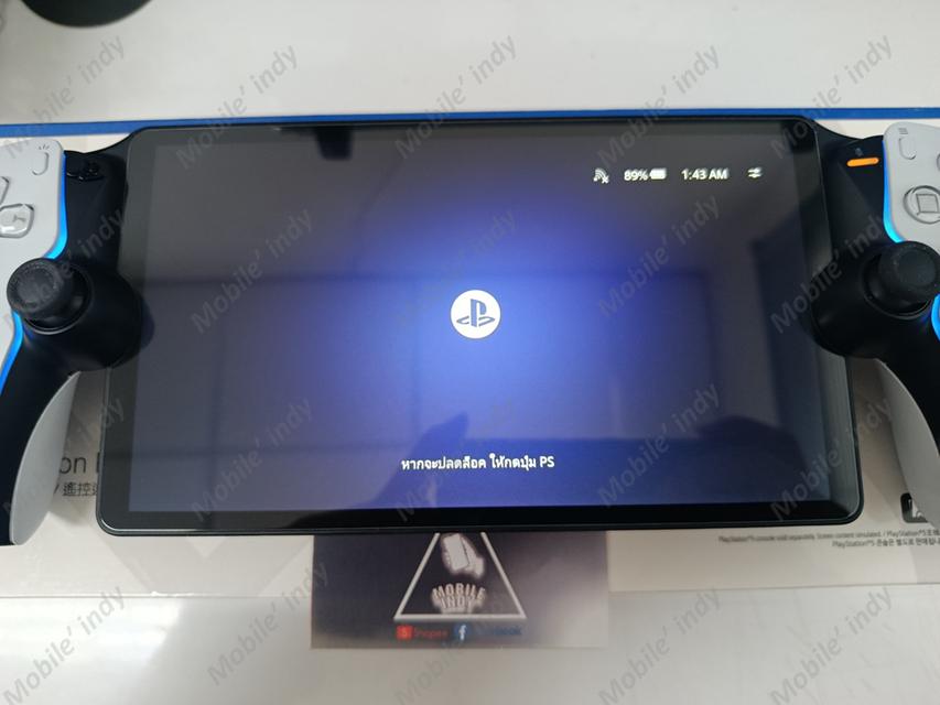 🎉 PlayStation Portal สี White 🎉 รูปย่อยที่ 3