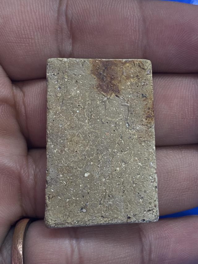 พระบ้าน 2