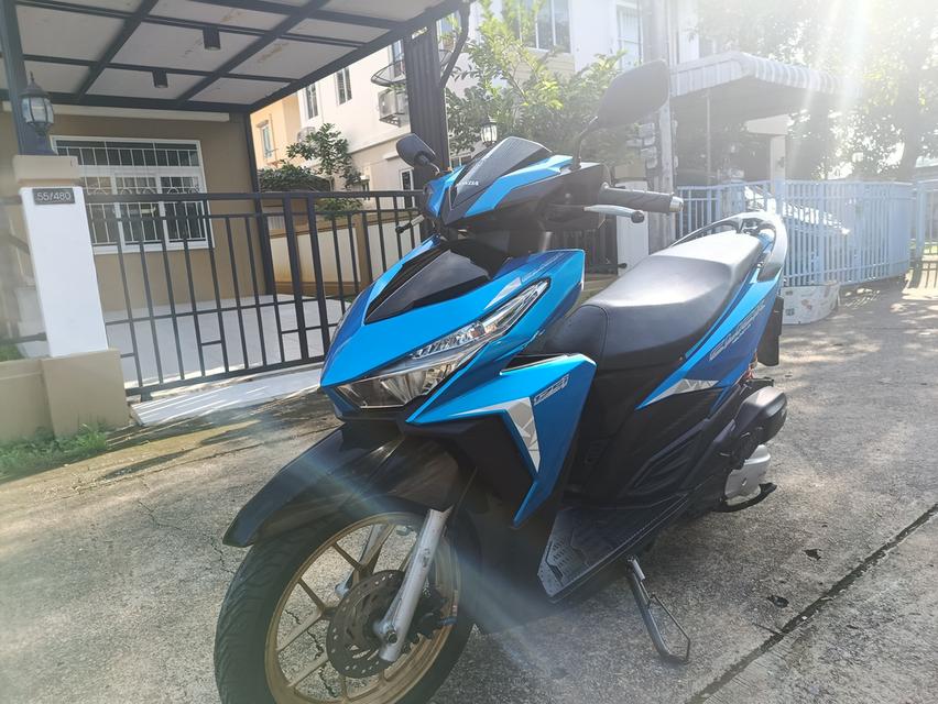 Click 125i