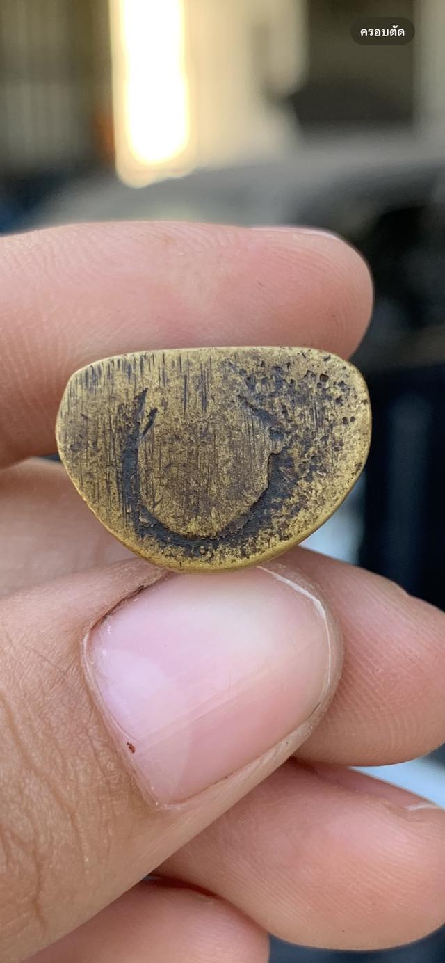 รูปหล่อหลวงพ่อเงิน ไม่รู้พิมพ์ 5