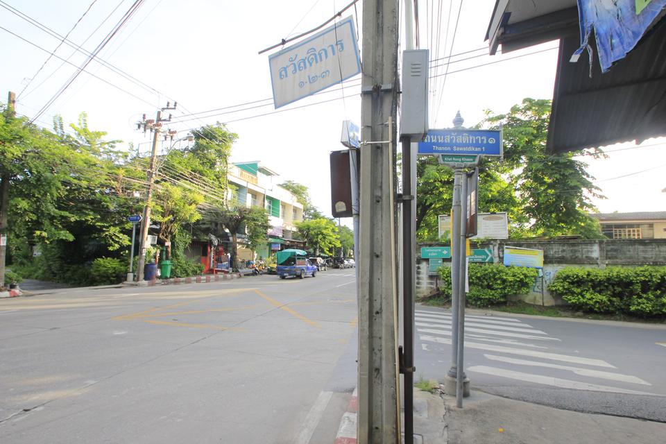ที่ดินเพชรเกษม69 สวัสดิการ1 เลียบคลองภาษีเจริญฝั่งเหนือ 285วา ที่ดินสร้างบ้าน บ้านเช่า โกดัง ราคาพิเศษ 13