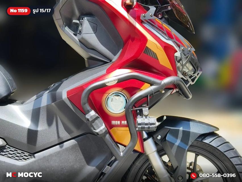 Honda ADV 160i 2023 ไอรอนแมน ของแต่งแน่นๆ วิ่ง10000โล รถบ้านแท้มือเดียว เล่มเขียวชุดโอนครบ No.1159 รูปที่ 16