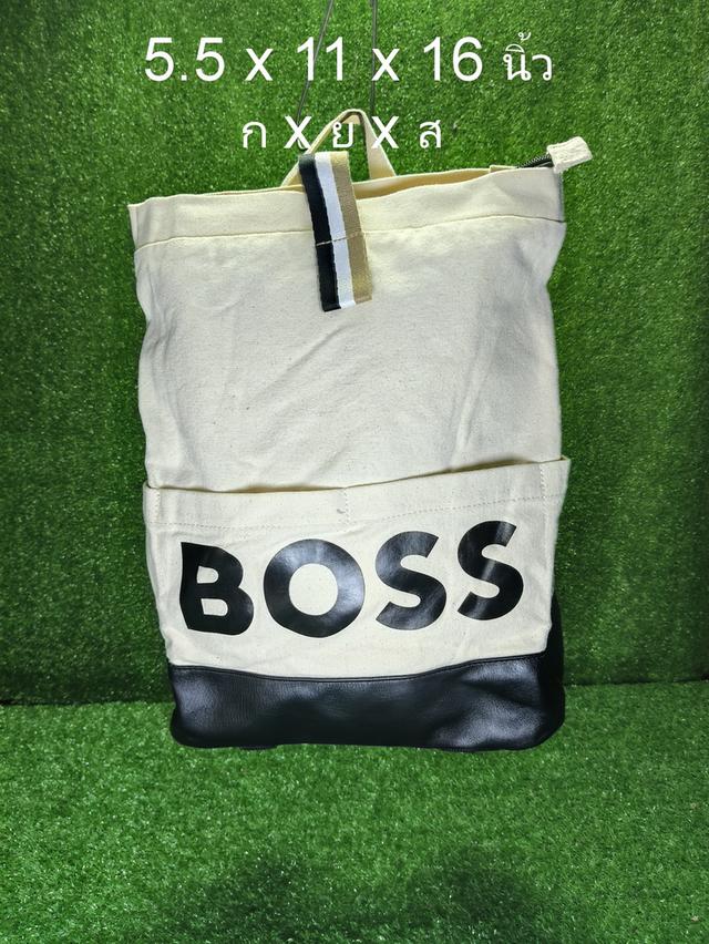 Hugo Boss Bckpack 2