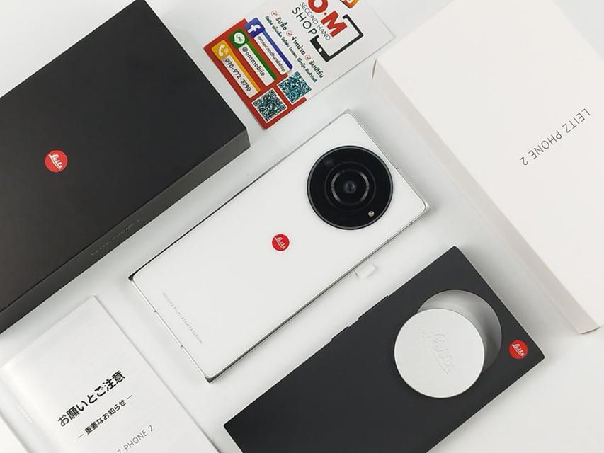 ขาย/แลก Leitz Phone 2 12/512 Leica White สภาพใหม่มาก แท้ ครบกล่อง เพียง 72,900 บาท  5