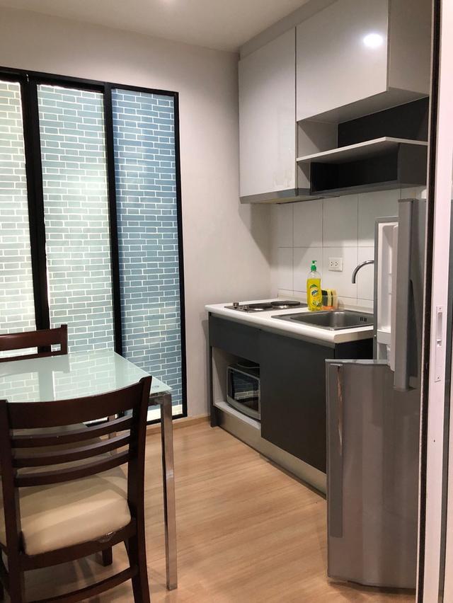 Base Changwatana Condo 5