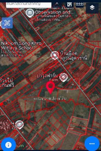ขายที่ดินโฉนดแปลงสวย 111 ไร่ 3 งาน อำเภอเมืองอุดรธานี จังหวัดอุดรธานี