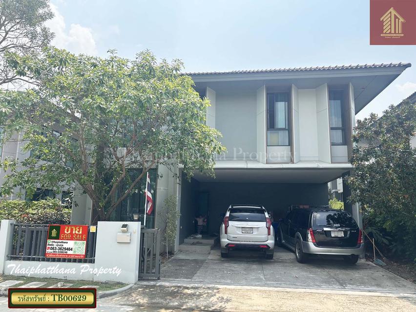 สราญสิริ ศรีวารี 1 บางนา-ตราด ลาดกระบัง 54 1