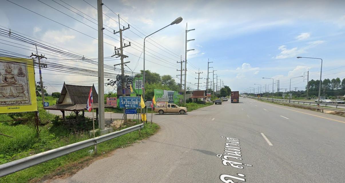 ที่ดิน 2 ไร่ 141 ตร.ว. ซ.วัดวีระโชติธรรมาราม  ตรงข้าม ร.ร.เตรียมพัฒน์ฯ ฉะเชิงเทรา เข้าจากถนนใหญ่สุวินทวงศ์เพียง 900 เมตร ทำเลดี 1