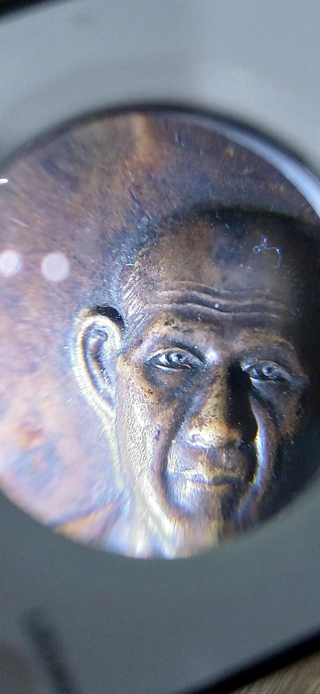 เหรียญกองพันลำปาง ๒ หลวงพ่อเกษม รูปที่ 7