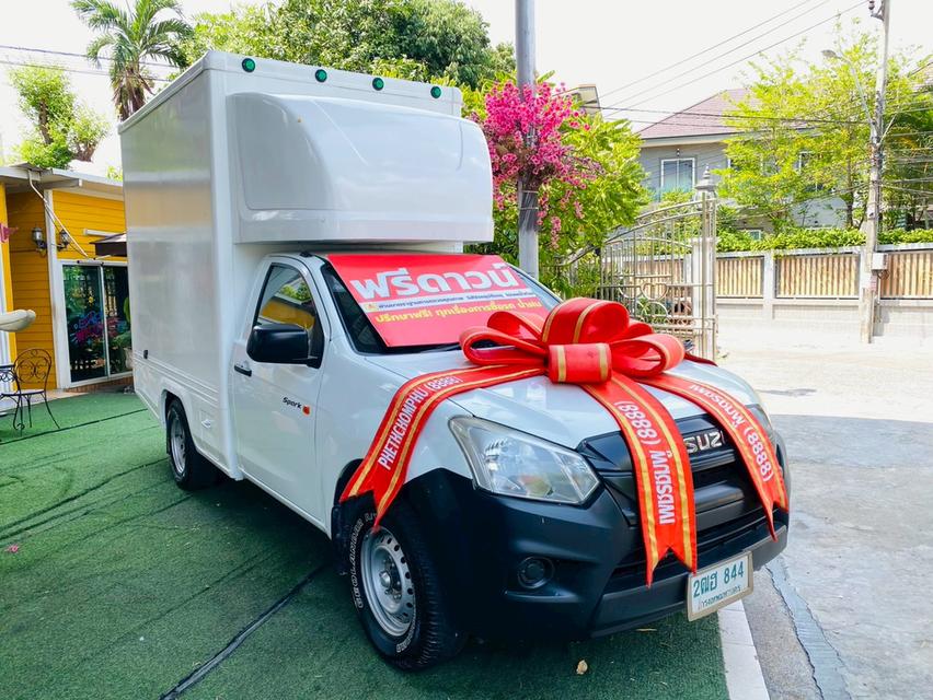 #ISUZU D-MAX SPARK 1.9 Ddi ปี 2020 รูปที่ 3