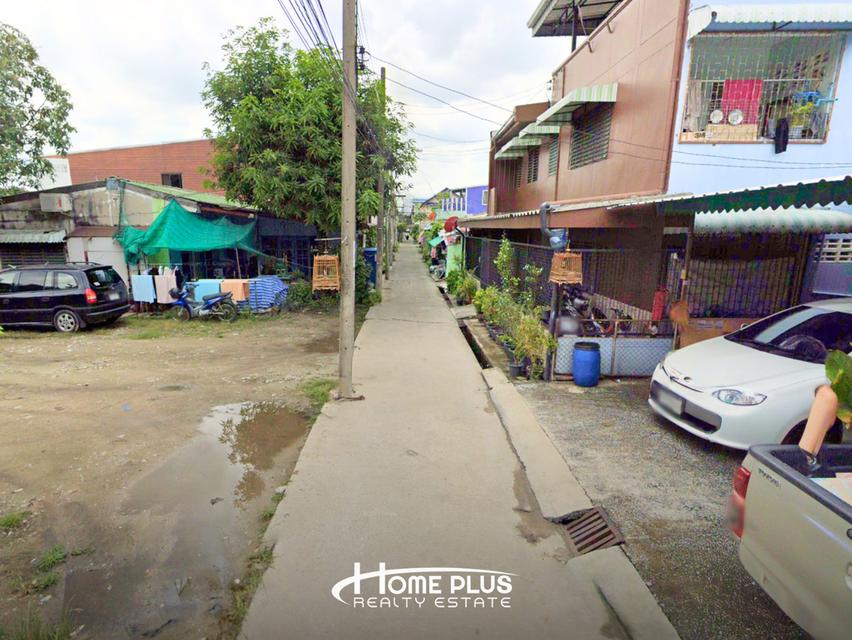 🌳 ขายที่ดิน 37 ตร.ว. ซอยเคหะร่มเกล้า โซน 1 ซอย 3 ใกล้ตลาดบวรร่มเกล้า ลาดกระบัง 7