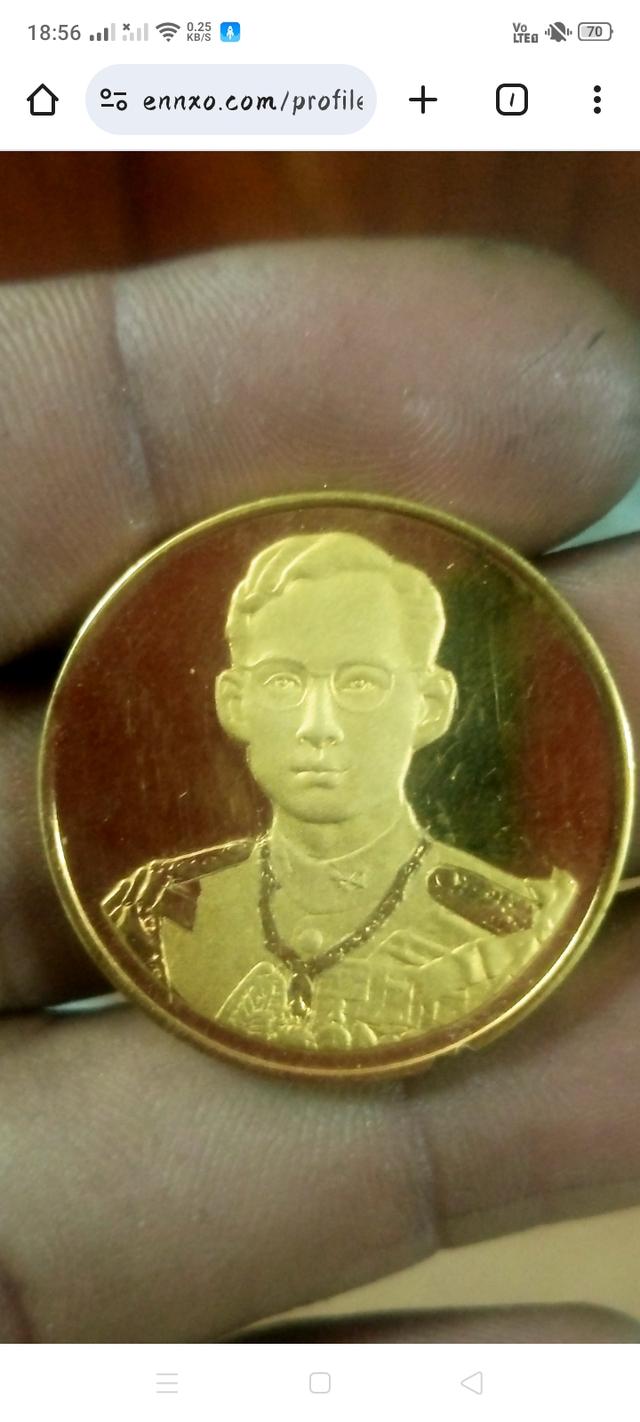 เหรียญ 2