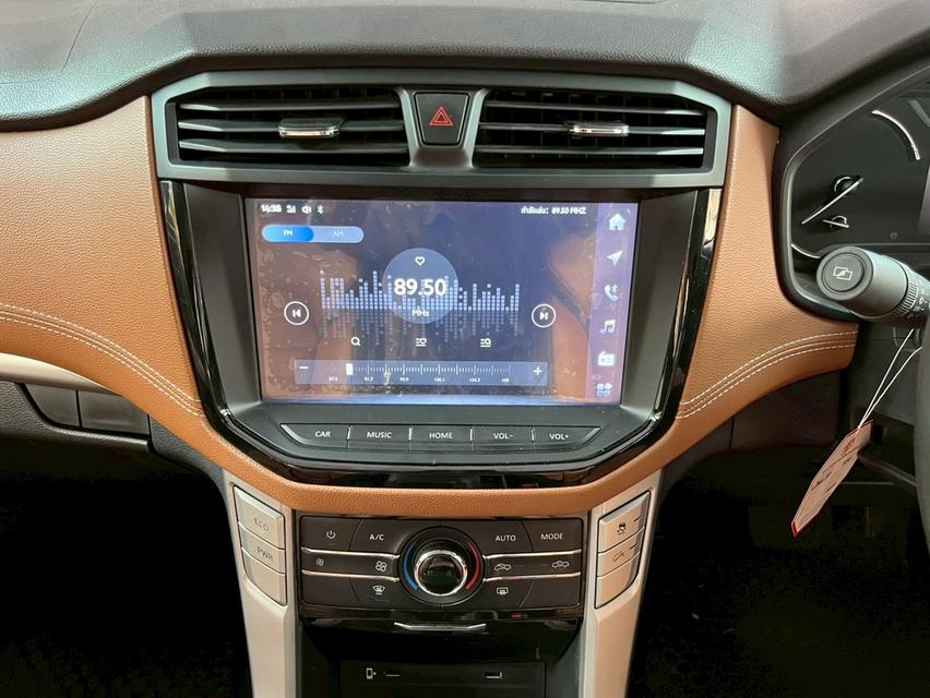 👑 MG EXTENDER DBL 2.0 GRAND-X AUTO! ปี 2023! 👑 12