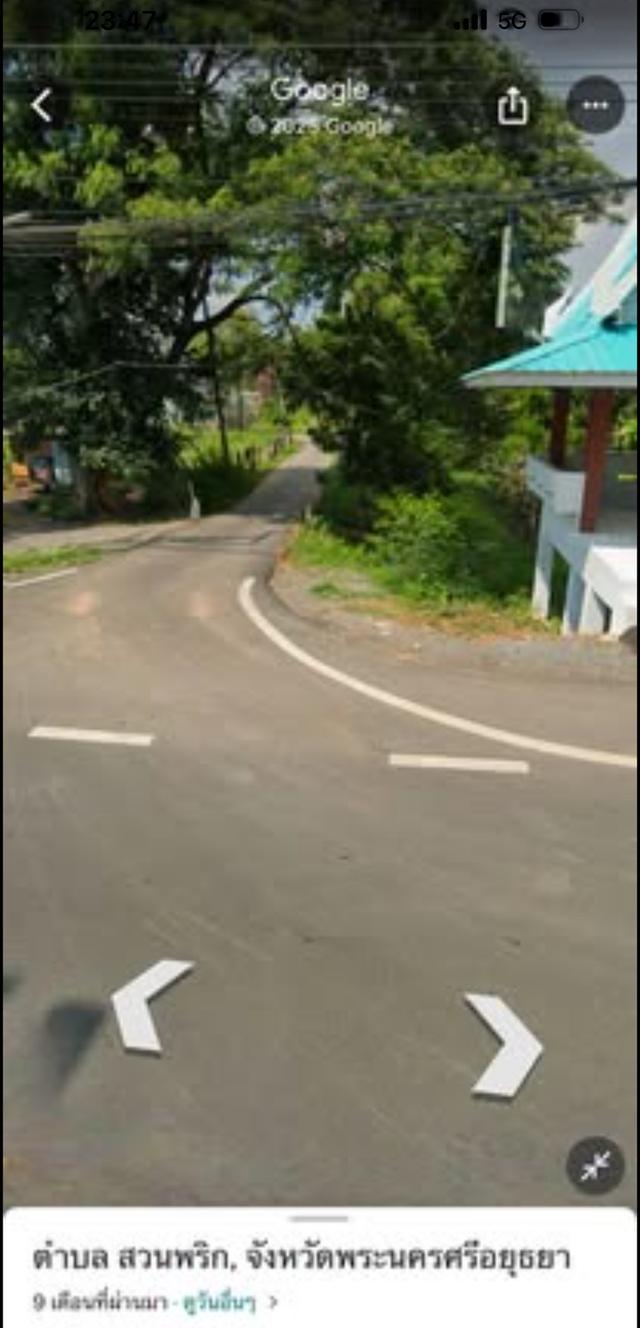 ขายที่ดิน 1 ไร่ อ.เมืองอยุธยา