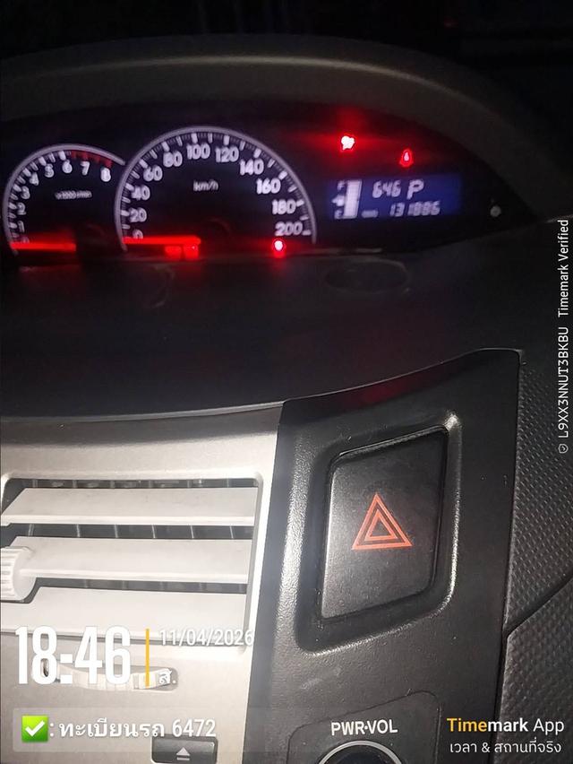 Toyota Yaris 1.5 e รถบ้านแท้ รูปที่ 2