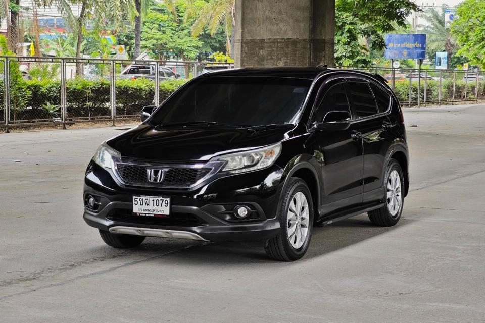 Honda CR-V 2.0 E 4WD 2013