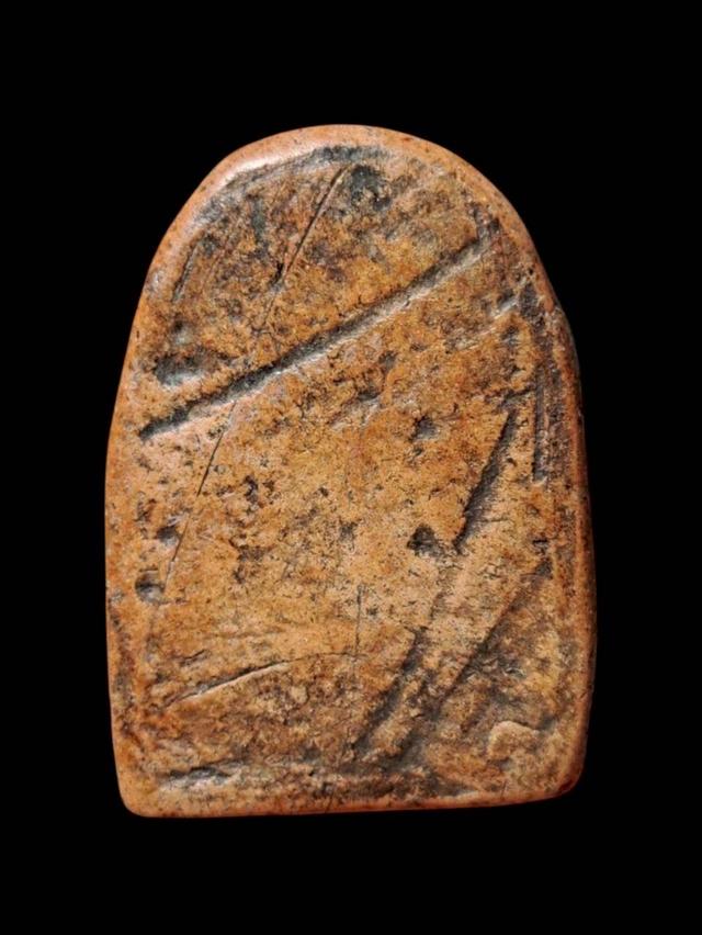 พระซุ้มกอ เปิดแบ่งปันค่ะ รูปที่ 3