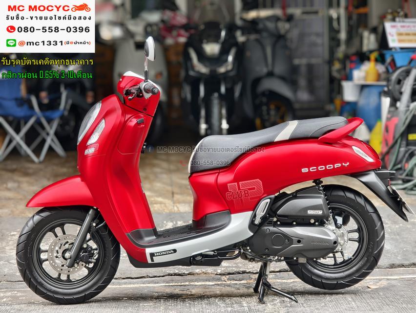 Scoopy i 2021 รุ่นTOP กุญแจรีโมทบุคเซอวิสครบ วิ่ง10000โล รถบ้านแท้เครื่องท่อเดิมๆ No1165 5