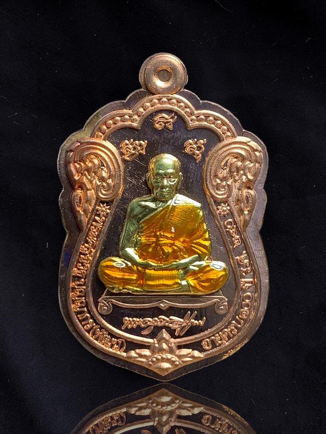 17] เหรียญเสมา มหาโชค 100 ปี หลวงพ่อพัฒน์ วัดห้วยด้วน นครสวรรค์