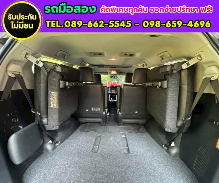 ✅ 2022 Toyota INNOVA 2.8 Crysta Premium 👨👩👧👦 รองรับ 7 ที่นั่ง ⛽ เครื่องยนต์ดีเซล 2.8 ลิตร รูปที่ 14