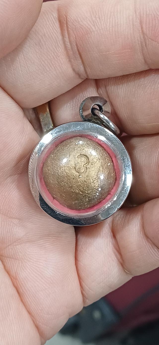 ลูกอมผงพรายกุมาร หลวงปู่ทิม วัดระหารไร่ รูปที่ 3