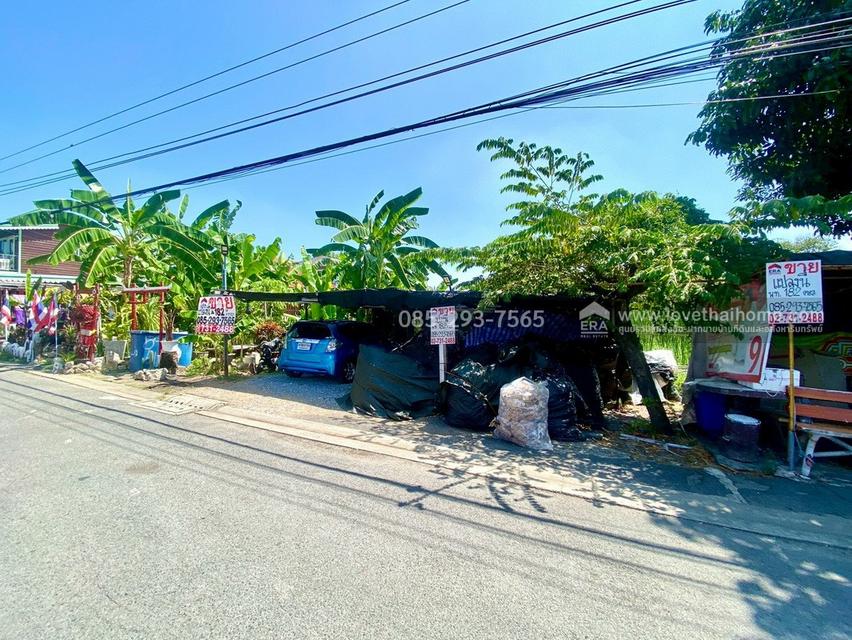 ขายที่ดิน ซอยเทิดราชัน25 ดอนเมือง พื้นที่ 182 ตารางวา อยู่แนวรถไฟฟ้าสายสีแดง ขายเพียง 8 ล้านบาท รูปแปลงสวย ใกล้สนามบินดอนเมือง 6