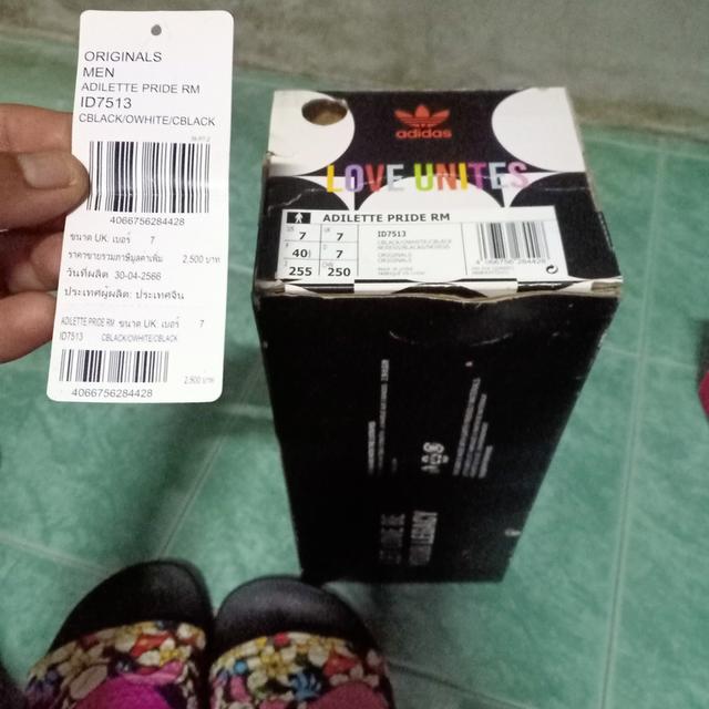รองเท้าแตะADIDASขนาดUK7
