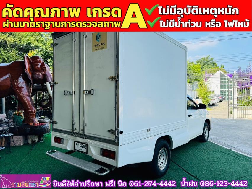 TOYOTA REVO SINGLECAB 2.4 J Plus ตู้แห้ง ปี 2020 10