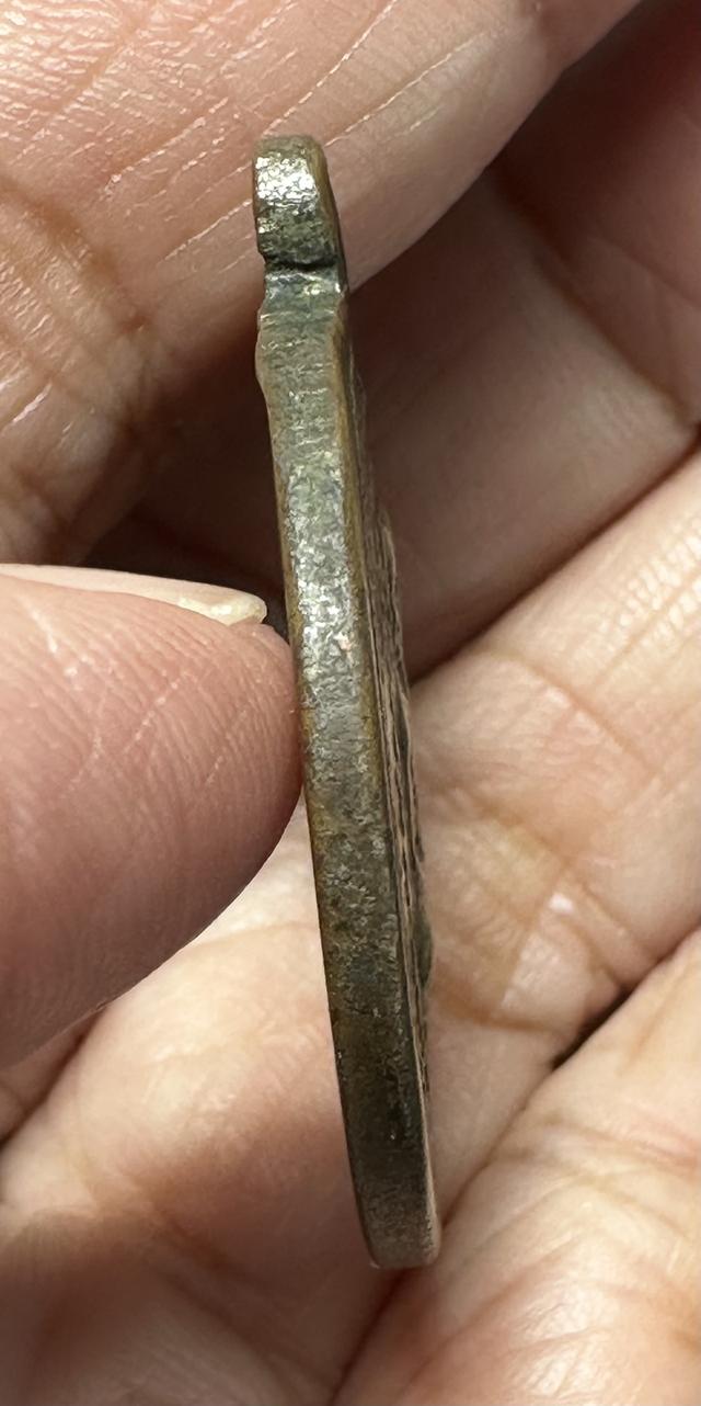 เหรียญหลวงปู่ทวด หลังสมเด็จโต วัดปราสาทบุญญาวาส ปี 06 พิมพ์ใหญ่ เนื้อทองฝาบาตร รูปที่ 6