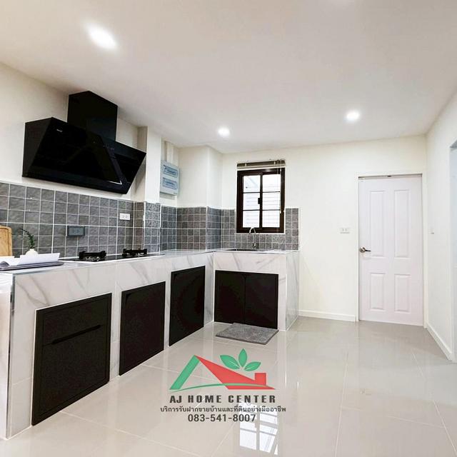 ม.บ้านกลางเมือง พระราม9 ซ.43 8