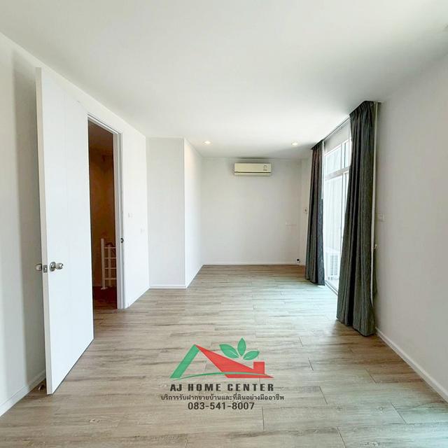 ม.แฮปปี้วิลล์ ดอนเมือง 9