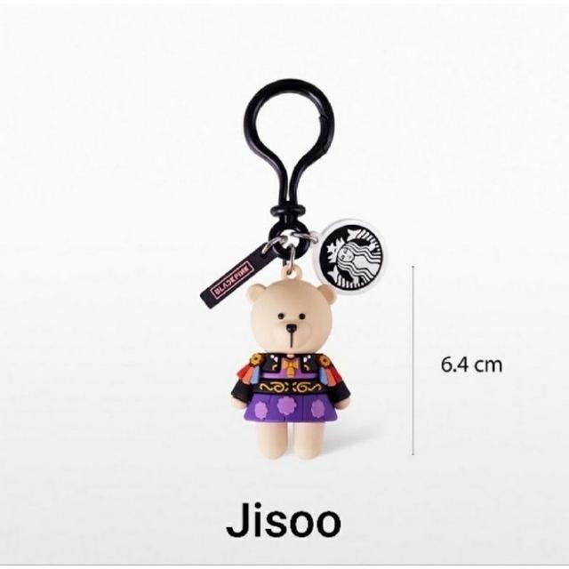 Blackpink Keychain 1