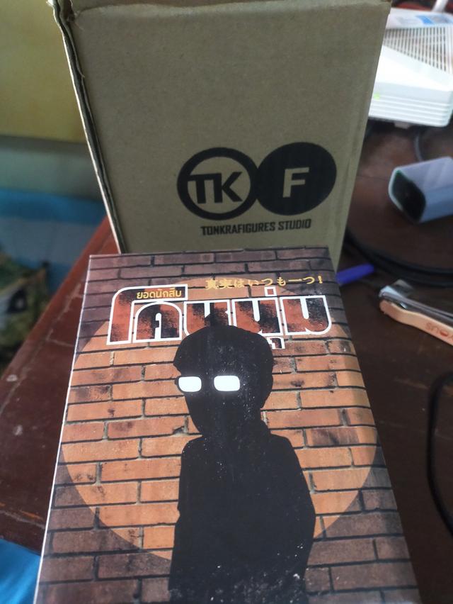 โมเดลโคหนุ่ม ค่าย TK F