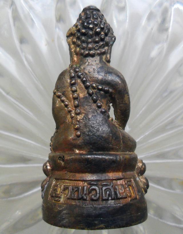 พระรอดเก่าเนื้อจัดค่ะ 8