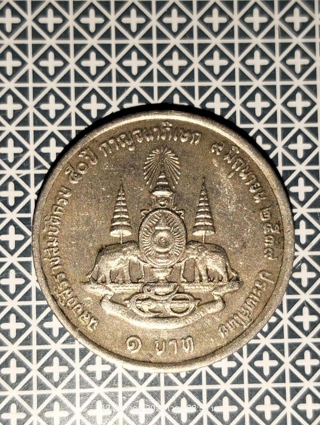 ชุดแบ่งปันต้อนรับปีใหม เหรียญ 2 สีทองปี 2559 มี 2 เหรียญ และ เหรียญ 2 บาท สีเงินปี 2549ี 1 เหรียญ และ เหรียญ 1 บาท ปี 2539 1 เหรียญราคาแบ่งปันจากใจคับ 7