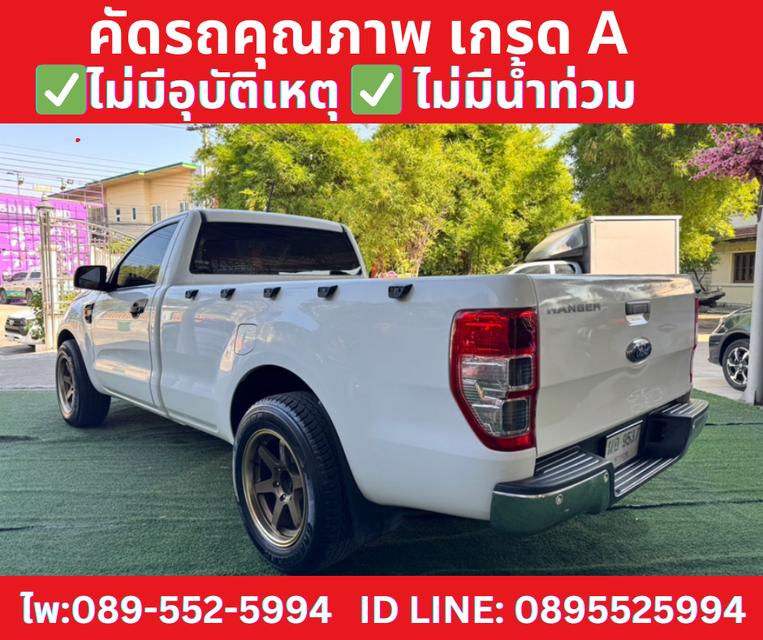 FORD RANGER 2.2 SINGLE CAB XL MT ปี2021 5