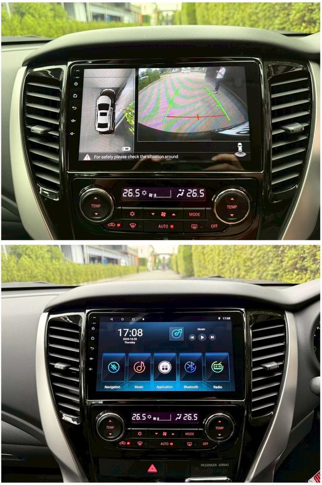 รถมือเดียว ไมล์ 13x,xxx หาได้ที่ไหนต้องคันนี้ Pajero 2.4 GT Premium  NAVI 4WD ปี2017  สีน้ำตาล ดีเซล  10