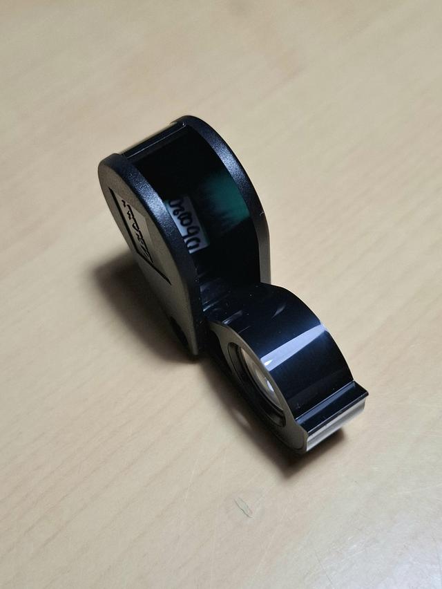 กล้องส่องพระ Zeiss Black