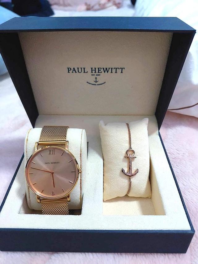 Paul Hewitt PH-PM-1 GERMANY ของแท้ 100%  นาฬิกาข้อมือสุดหรู พร้อมสร้อยข้อมือสุดคลาสสิก