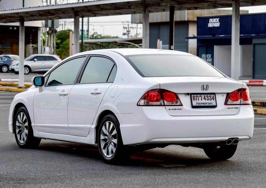 mini product image 3