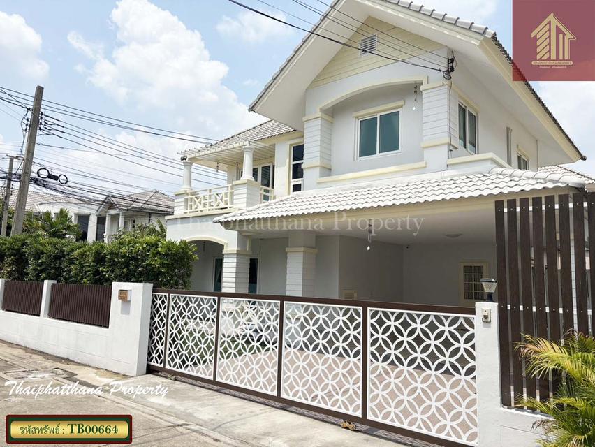บ้านสวนราชา รามอินทรา 2