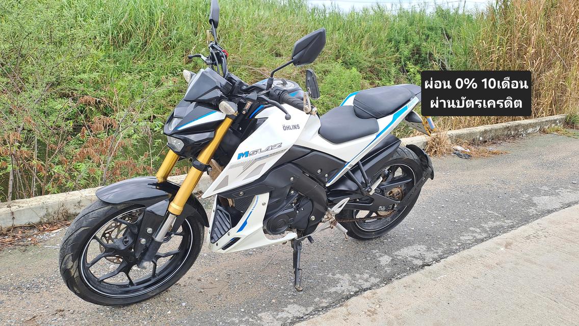 Yamaha Mslaz เอกสารครบ