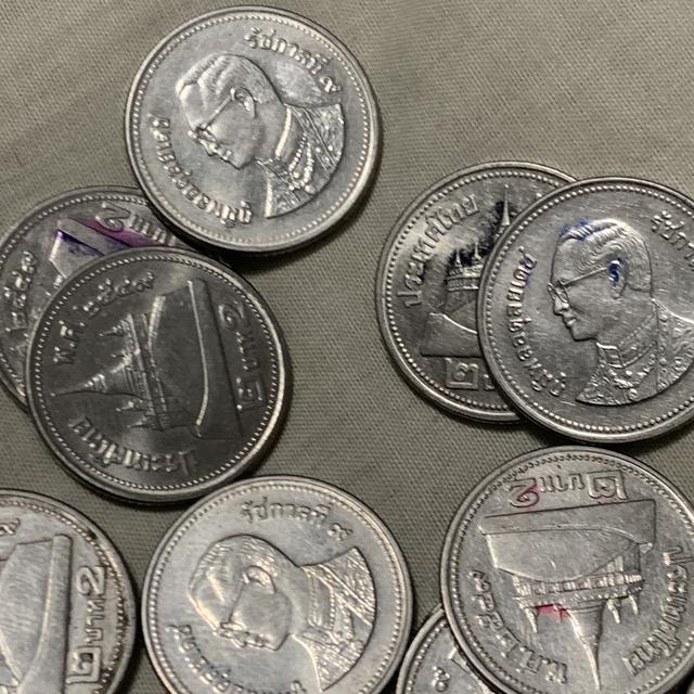 ปล่อยเหมา เหรียญ 2 บาท สีเงิน ปี2549 รูปที่ 4