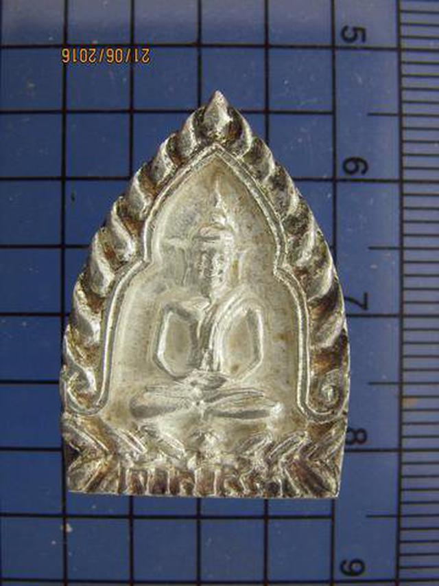 รูป 3584 เหรียญหล่อเจ้าสัว 93 หลวงปู่นิล วัดครบุรี ปี 2537 เนื้อ