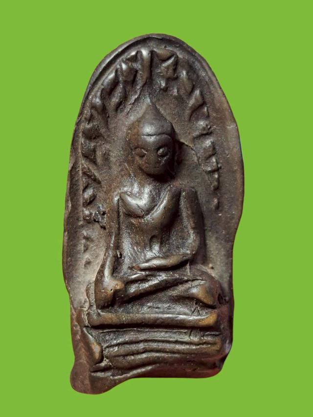 พระรอด เปิดมห้บูชาจ้า